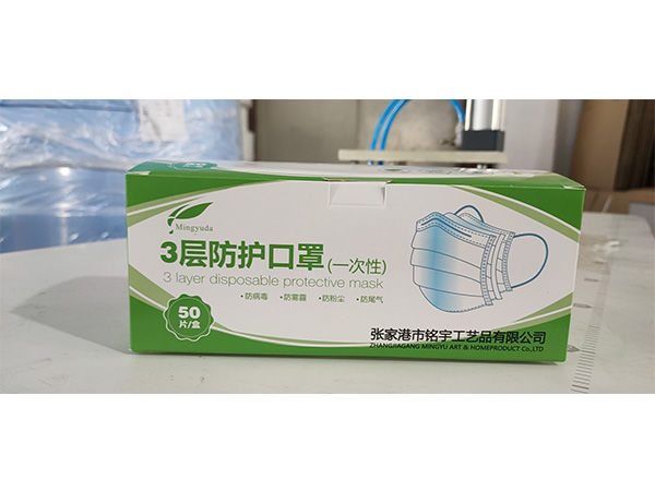 3層一次性無(wú)紡布口罩